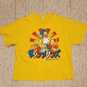 The Simpsons Yellow Japanese Spellout Full Family Graphic T-Shirt Vintage Y2K